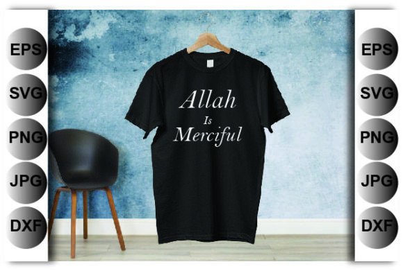 Allah is Merciful